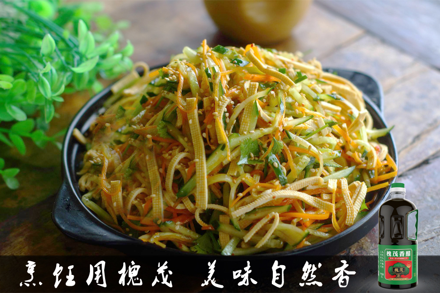 豆腐皮.jpg