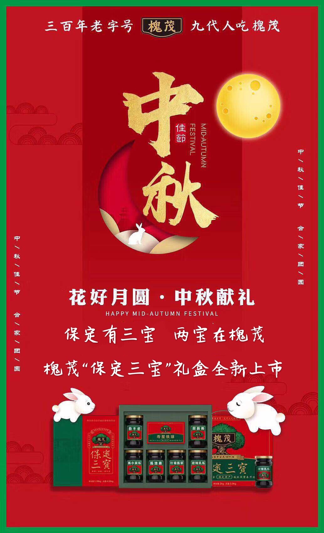 微信图片_20190923150659.jpg
