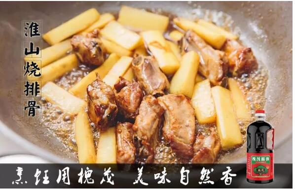 QQ截图20191108102508.jpg
