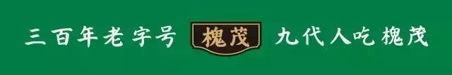 640_看图王.web.jpg 640_看图王.web.jpg