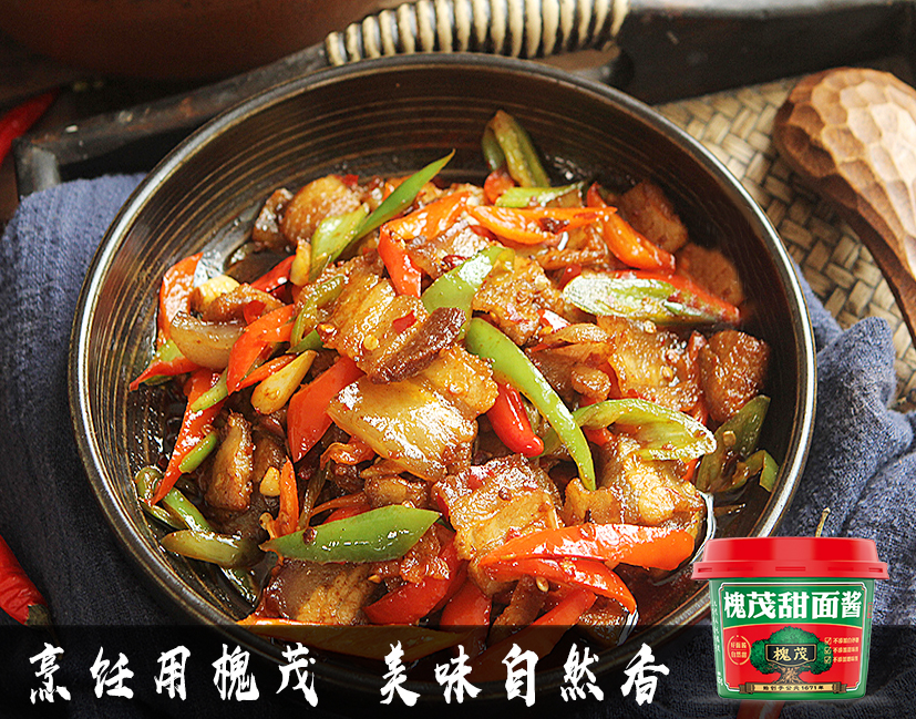 回锅肉.jpg