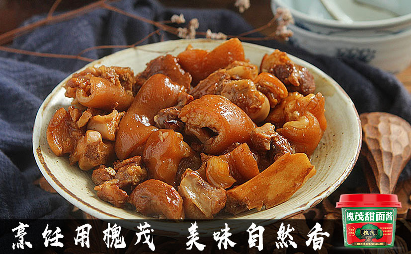主食图.jpg