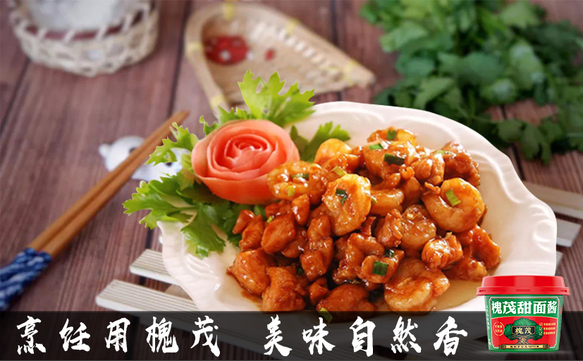 主食图.jpg
