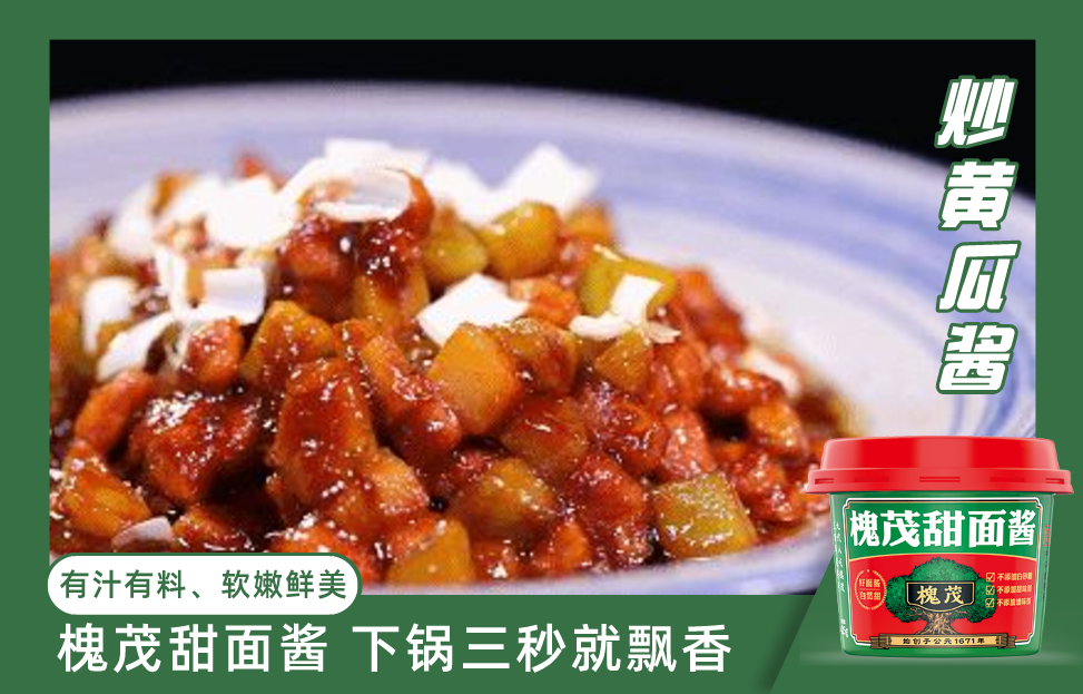 默认标题_自定义px_2021-06-29-0.png 默认标题_自定义px_2021-06-29-0.png