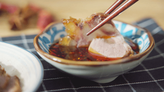 微信图片_20220620154216.gif