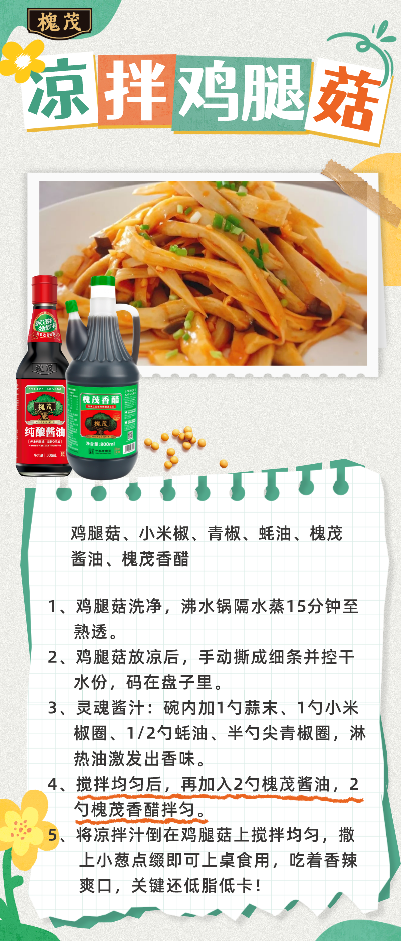 43e0763b8d6646c59d4a0ecf9440bd59.png